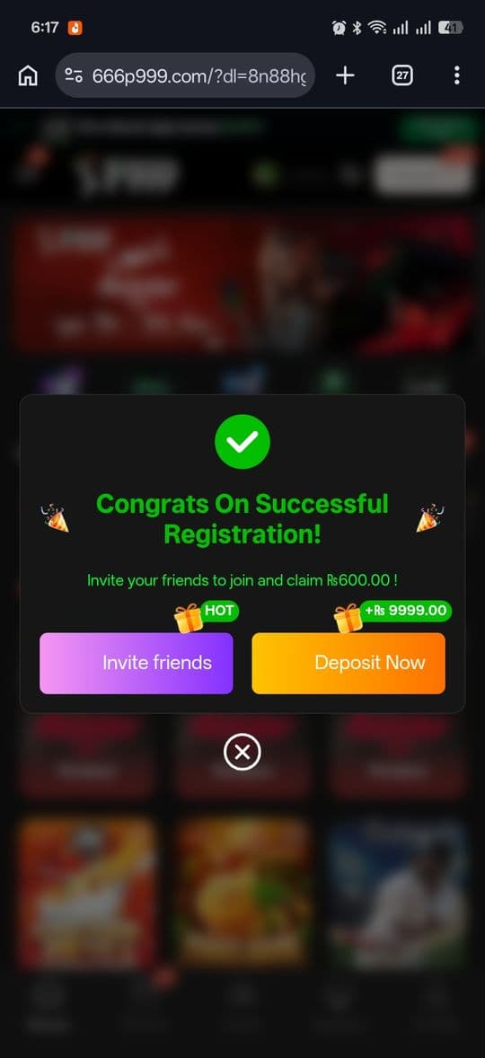 P999 Game registration success screen