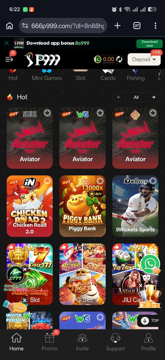 The P999 game lobby, as shown by one of the portals using the P999 name